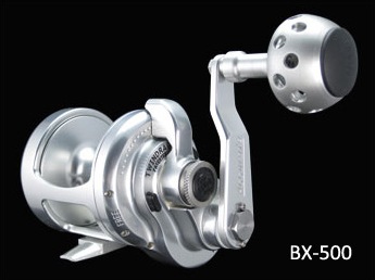 Boss Extreme Reels