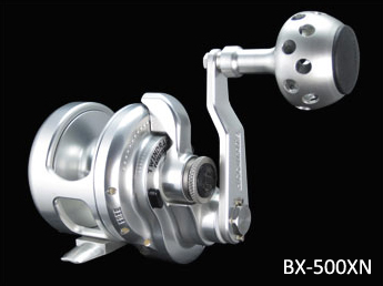 Boss Extreme Reels