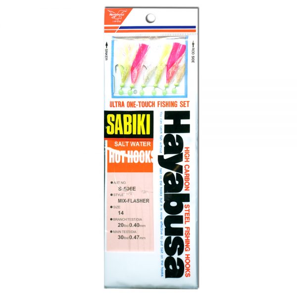 Sabiki® S-506E – S507E- Mix Flasher Mackerel Skin – Aurora Finish
