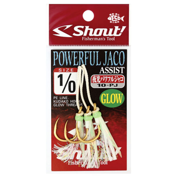 Shout Luminous powerful Jaco Assist Hook - 4/0