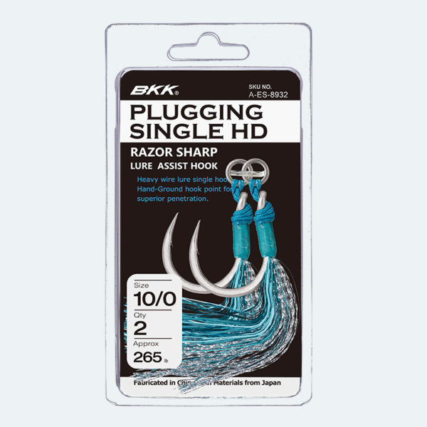 Plugging Single HD